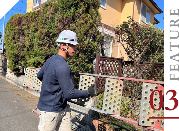 経験豊富なスタッフによる現場内すべてにおける危険予知イメージ