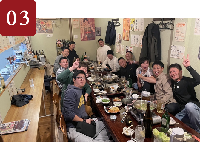 充実の福利厚生イメージ